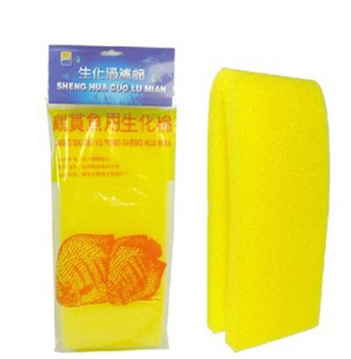 Filter Sponge on Special now at WTFish